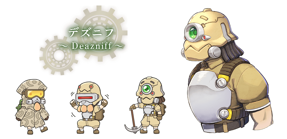 character_Deazniff